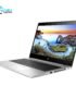 HP Elitebook 840 G6 used laptop with slim aluminum body and vibrant sunset wallpaper at Galib's Laptop