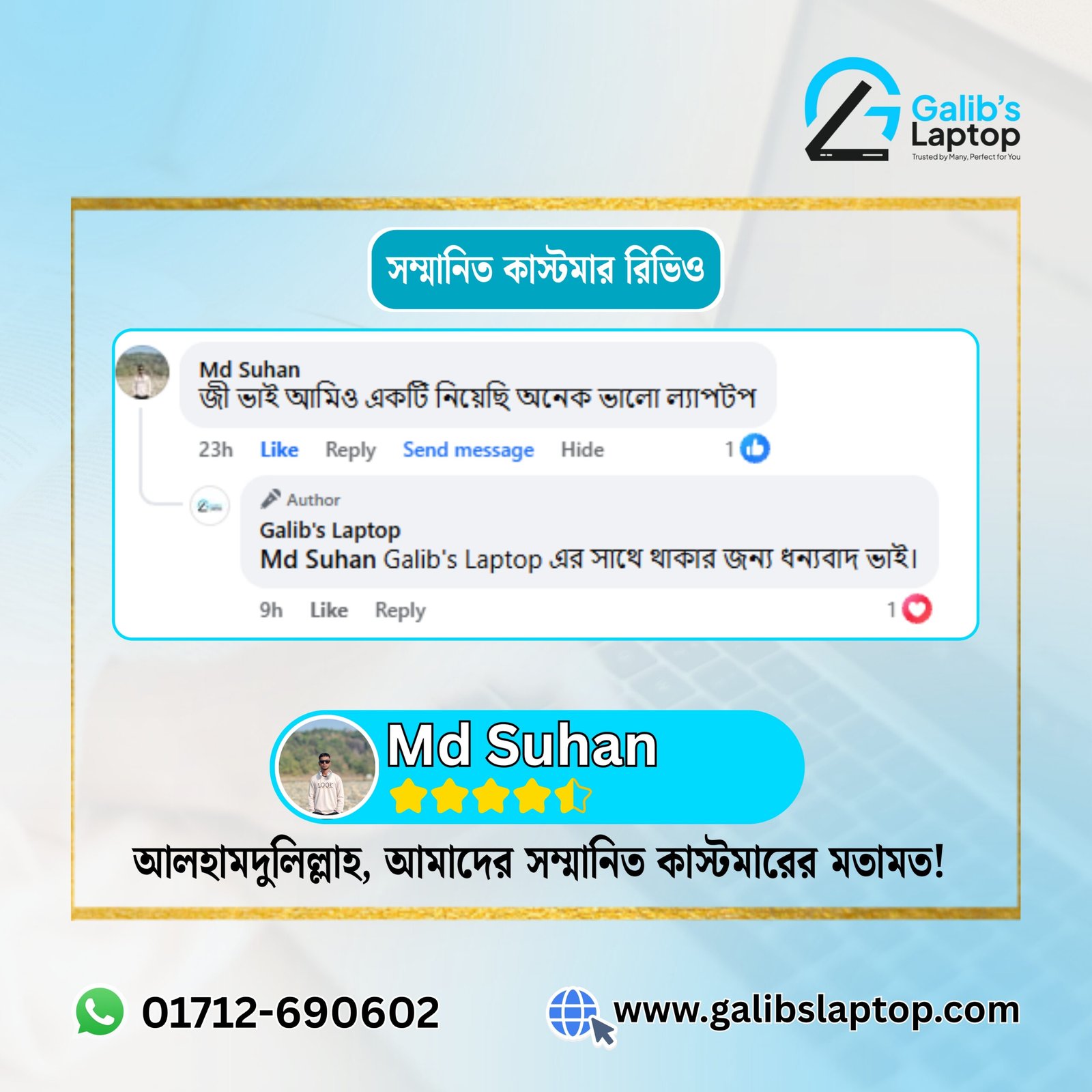 Md Suhan